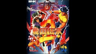 Sengoku 2 ARCADE Playthrough (1080p/60fps)