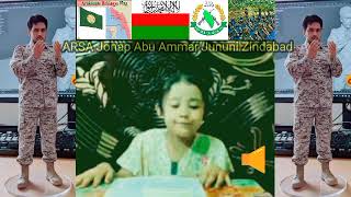 15/Sep/25.ARSA Commander in chief Jonap Abu Ammar Jununi Zindabad 