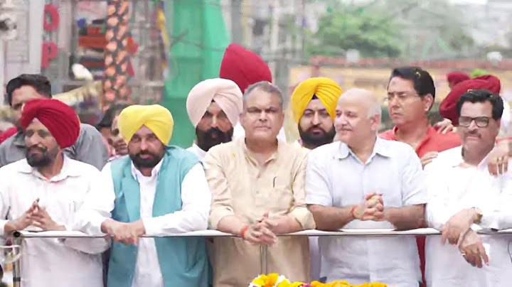 ਲੁਧਿਆਣਾ ਪੱਛਮੀ ਦੇ ਵਾਸੀਆਂ ਦਾ ਧੰਨਵਾਦ ਕਰਦੇ ਹੋਏ CM ਭਗਵੰਤ ਮਾਨ ਜੀ ਤੇ ਸੰਜੀਵ ਅਰੋੜਾ ਜੀ, ਲੁਧਿਆਣਾ ਤੋਂ Live