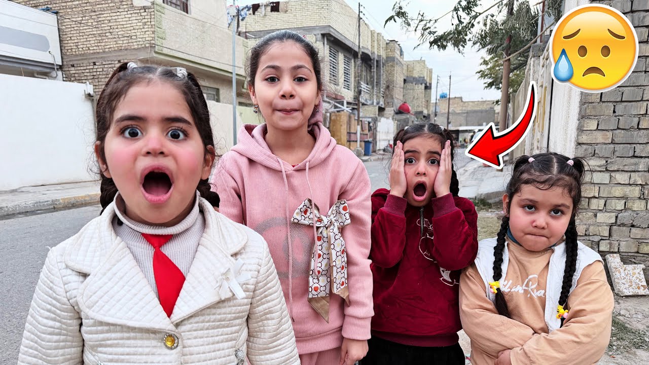 البنات يقسون على اختهم الصغيرة😰 ! دانيه