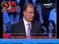 مختار الجبالي الجهاد فريضة على كل الشباب المسلم باستثناء أبنائي Facebook 