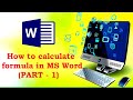 How to Calculate formula in MS Word. (PART- 1 ) II MS WORD II CYBER HOUSE II