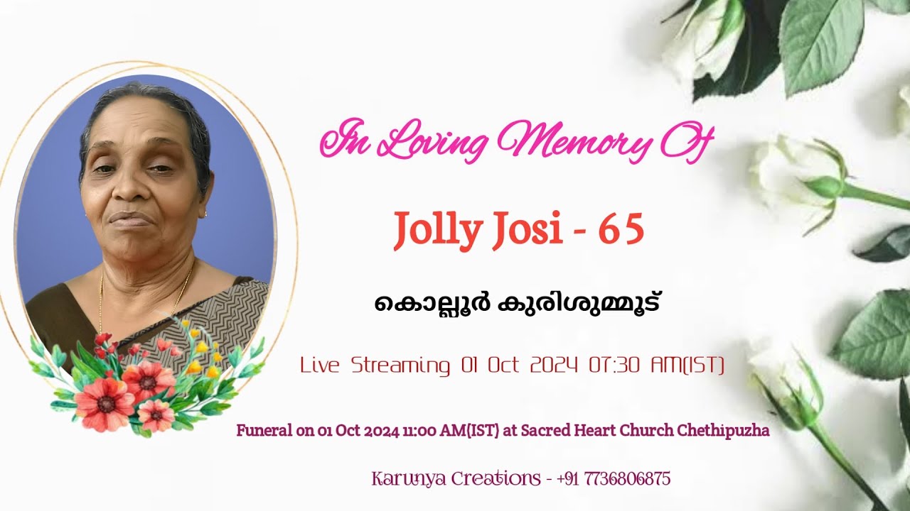 FUNERAL SERVICE DAY 2 / JOLLY JOSI - 65 / KOLLOOR - YouTube