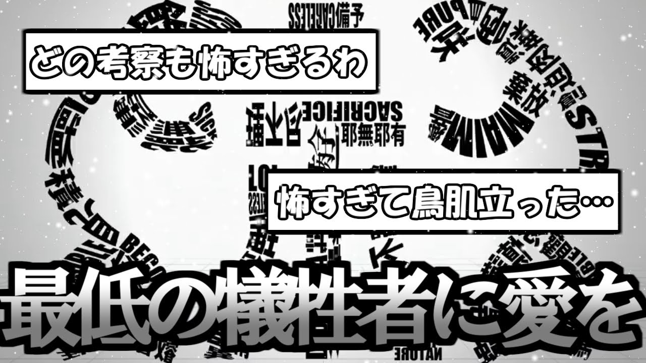  Apple、中国地震の犠牲者に800万ドルを寄付