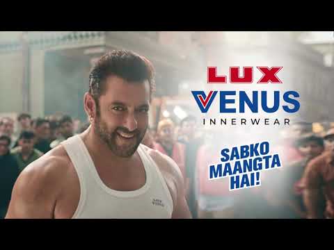 LUX VENUS - SABKO MAANGTA HAI Ft. SALMAN KHAN