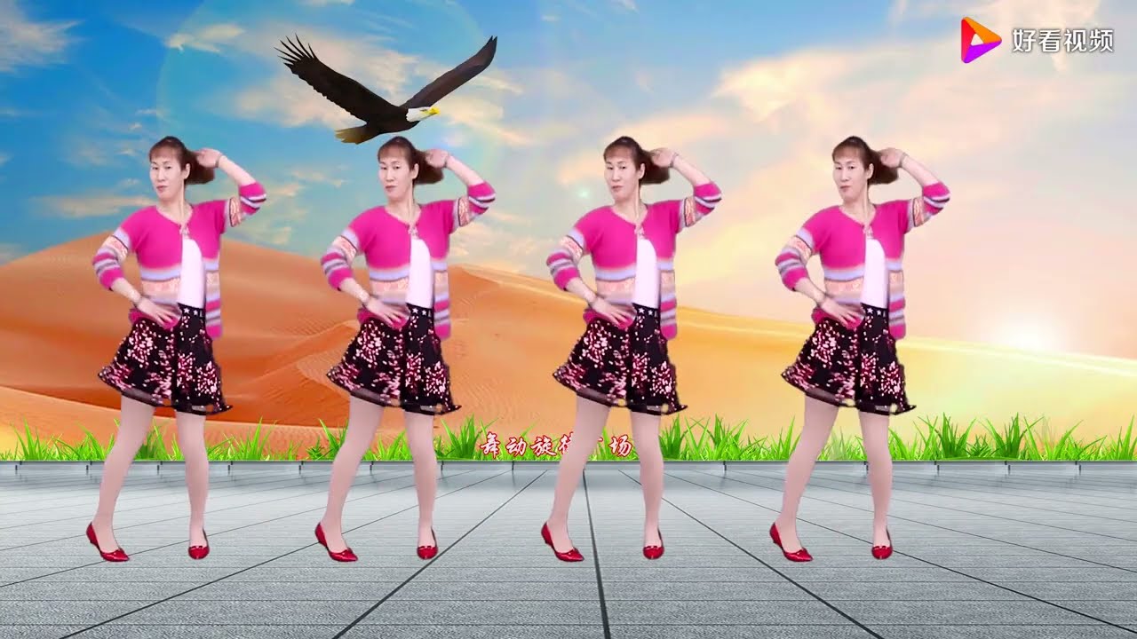 天灵灵地灵灵《爱情一激灵》爱情就像一阵风，给我美好幸福行不行