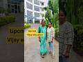 #upcnet2026 #upcnet2025 #upums #vijayeducationandnews