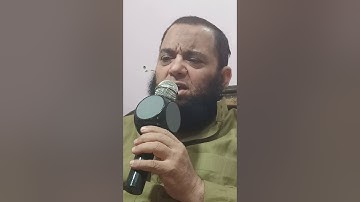 ماتيسر من سوره الواقعه بصوت الداعيه محمد شعبان حجازي