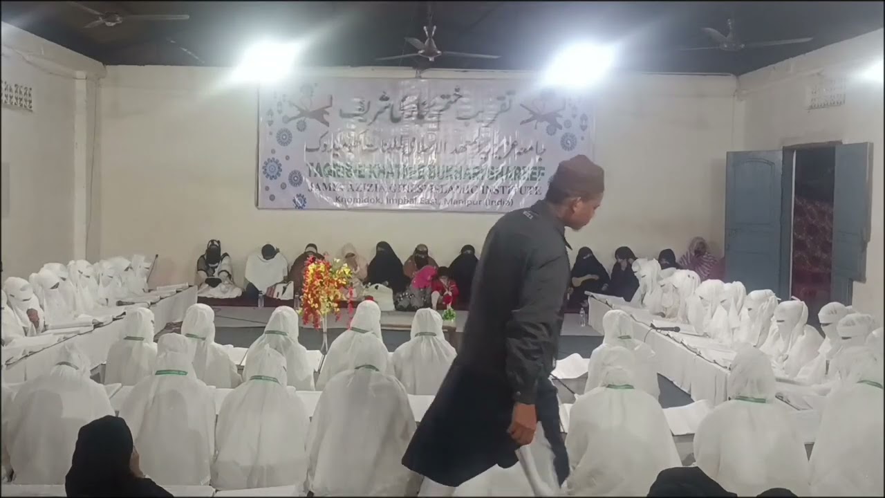 Khatme bukhari ( Mufti Shafiullah Quasmi )