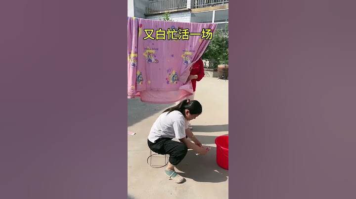 还好我反应快！