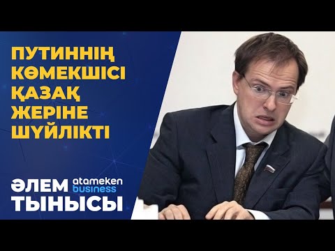 Бейне: Каплер көмекшісі мектебі қанша уақытқа созылады?