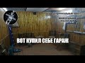 Столярно-реставрационная мастерская в гараже