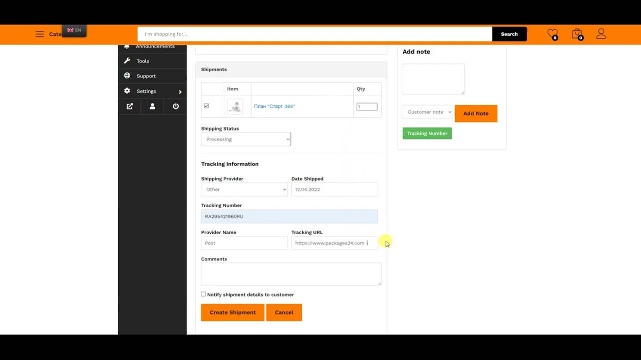 Инструкция по внесению трек номера в карточку заказа DailyDoll Shop / Crealandia / NITI Shop