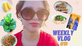 Weekly Vlog 19 幸福的小日子 | 空气炸锅牛排 | 绞肉馅 | 美味拉条子 | 看烟花 | 哥哥妹妹日常