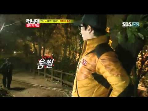 런닝맨250회(최민수,박보영)#19
