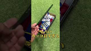 オーダーはテンション上がる #フランクリン #franklin #batting #すみれスポーツ #バッティンググローブ #baseball #ホームラン #オーダーメイド