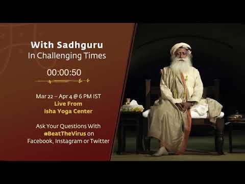 isha-yoga-in-tamil