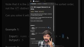 Leetcode 75 - Day 49 - Kth Largest Element in an Array