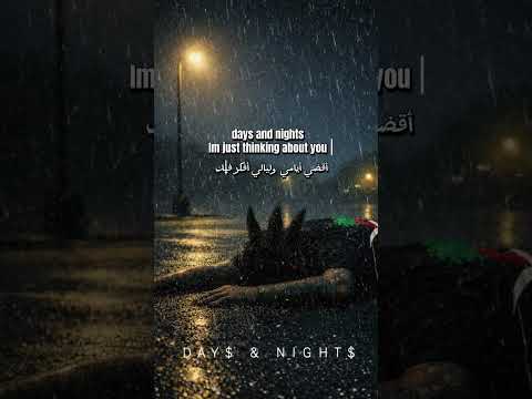 Day$ and Night$