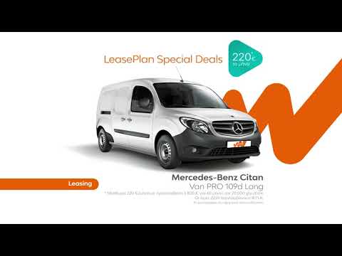 Mercedes-Benz Citan VAN