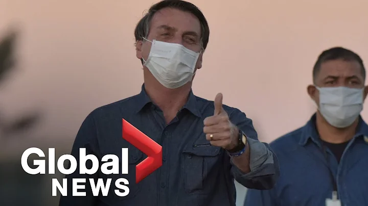 Coronavirus: Brazil President Bolsonaro tests positive for COVID-19 a 2nd time - DayDayNews