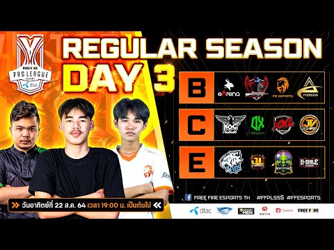 Free Fire Pro League Season 5: Regular Season Day 3