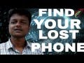 How to find  lost/stolen phone || full tutorial || step by step [HINDI]