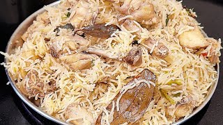 Chicken Pulao Recipe Quick And Masala Restaurant Style special Chicken Pulao Recipe