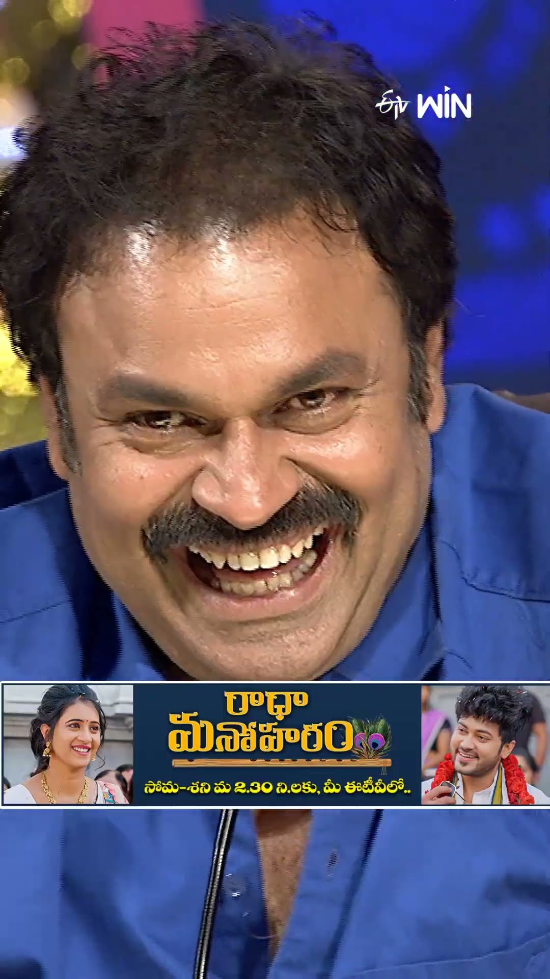 #shorts - మంచితనం కూడా ఒక్కోసారి ఇలా పాపాలు కూడా అవ్తాయ్...! #jabardasth #comedy #RocketRaghava
