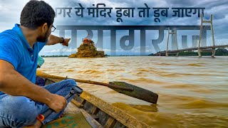 प्रयागराज में बाढ़ | इलाहाबाद में बाढ़ | flood in Prayagraj | flood in Allahabad 2021 Uttar Pradesh