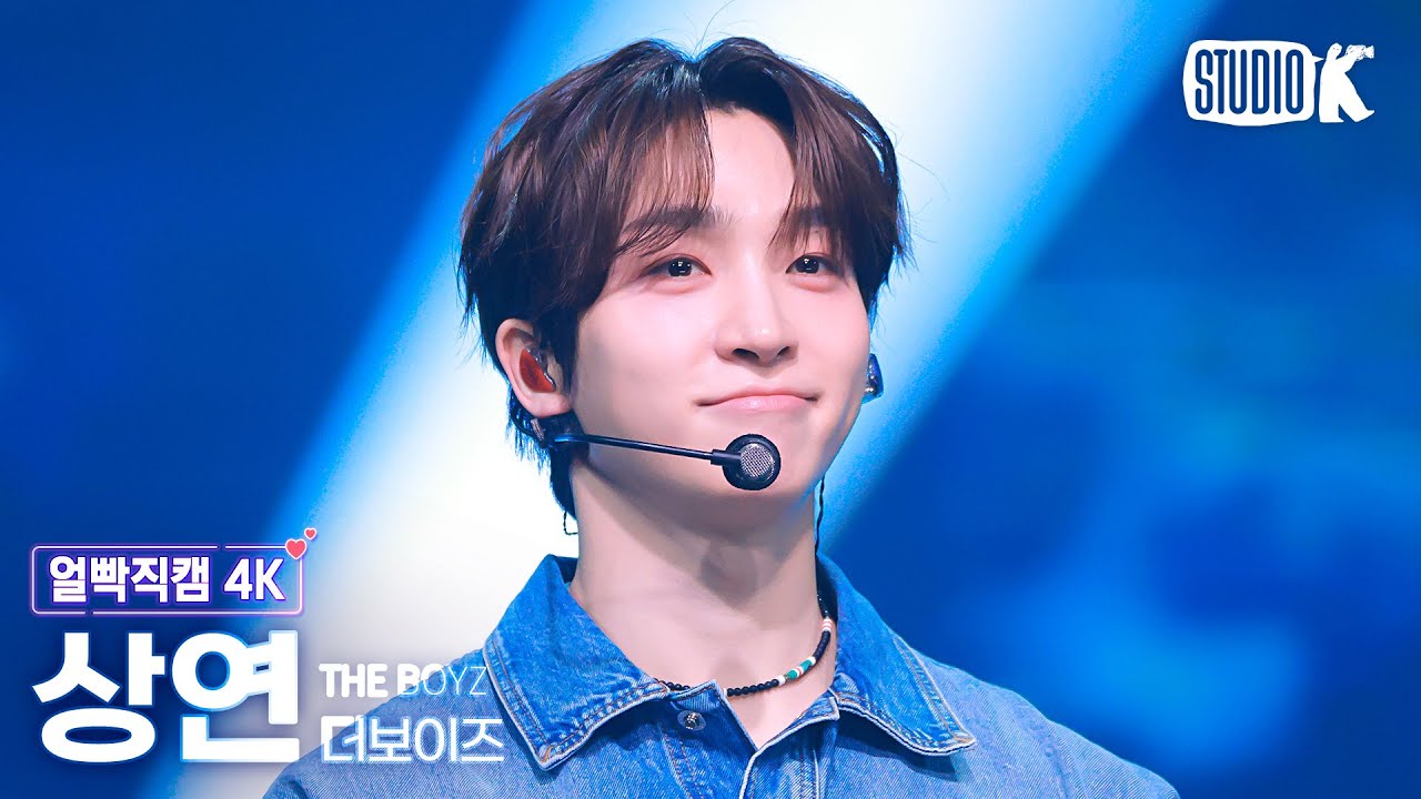 [얼빡직캠 4K] 더보이즈 상연 'Nectar'(THE BOYZ SANGYEON Facecam) @뮤직뱅크(Music Bank) 240329