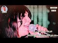 الفنانه جومانا المصري حفلة كلح القاره بتاريخ 2025 11 21 دماررررر