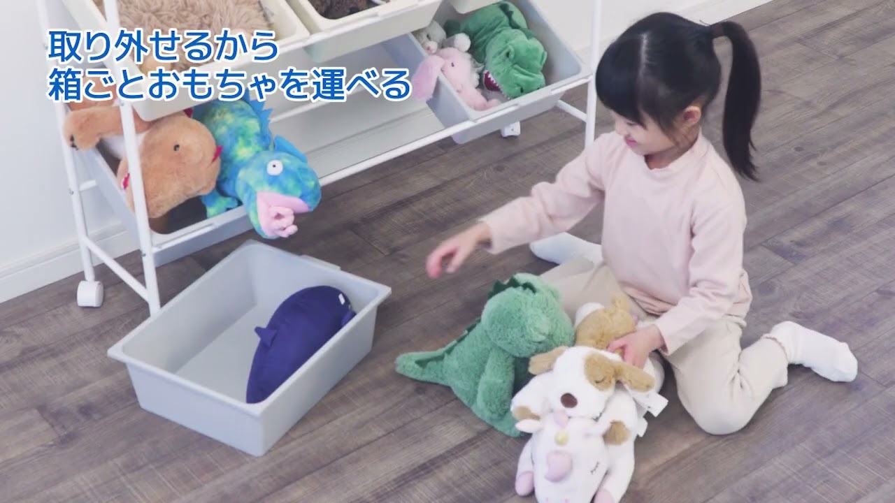 ベビーラック(ななめ 9マス) | ニトリネット【公式】 家具・インテリア通販