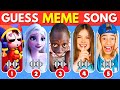 GUESS MEME & WHO