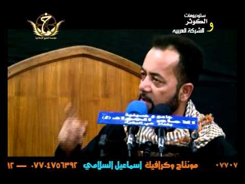 علي الكربلائي شيعتة يشيعونة
