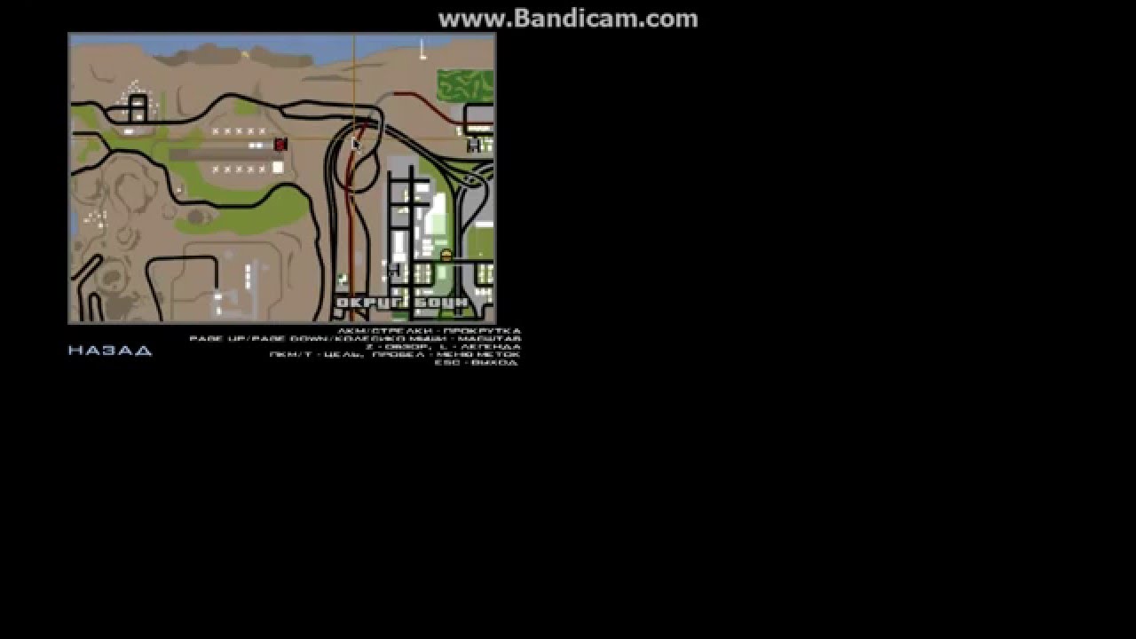 Где найти в гта сан андреас миниган карта