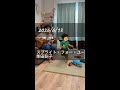 スプライト・フォー・ユー/柴田聡子
