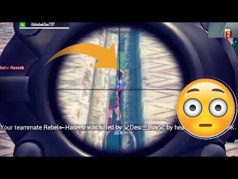🤔 New Trick To Kill Glitch Enemy In Pubg Lite Tdm Ruins 🧐 #shorts