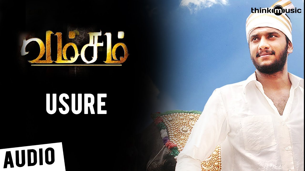 Vamsam Songs | Usure Song | Arulnidhi, Sunaina | Taj Noor | Pandiraj