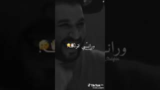 راني في مومو صعيب🥀🤫مايسلكها لا دواء الطبيب☝️