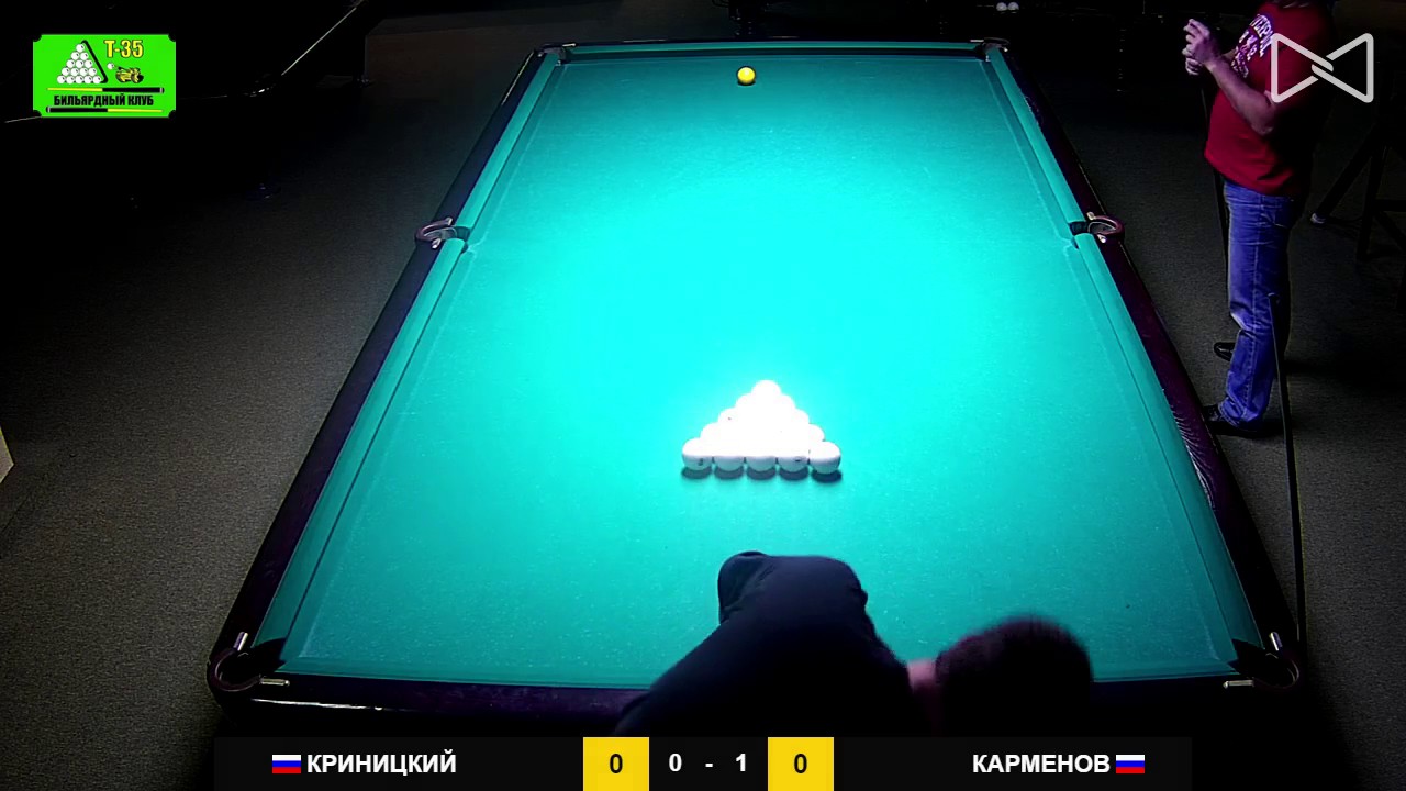 бильярд киев Криницкий - Карменов