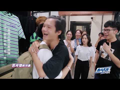 【这就是街舞S2】AC雷曦返乡纪录片：南宁 我回来啦！ Street Dance of China