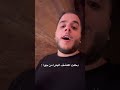 دخلت اكتشف البترا من جوا 