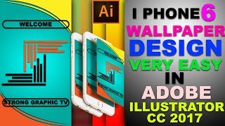 Adobe Illustrator Tutorial: How To Make Your Custom iPhone Wallpaper