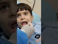 السوسة المنحوسه