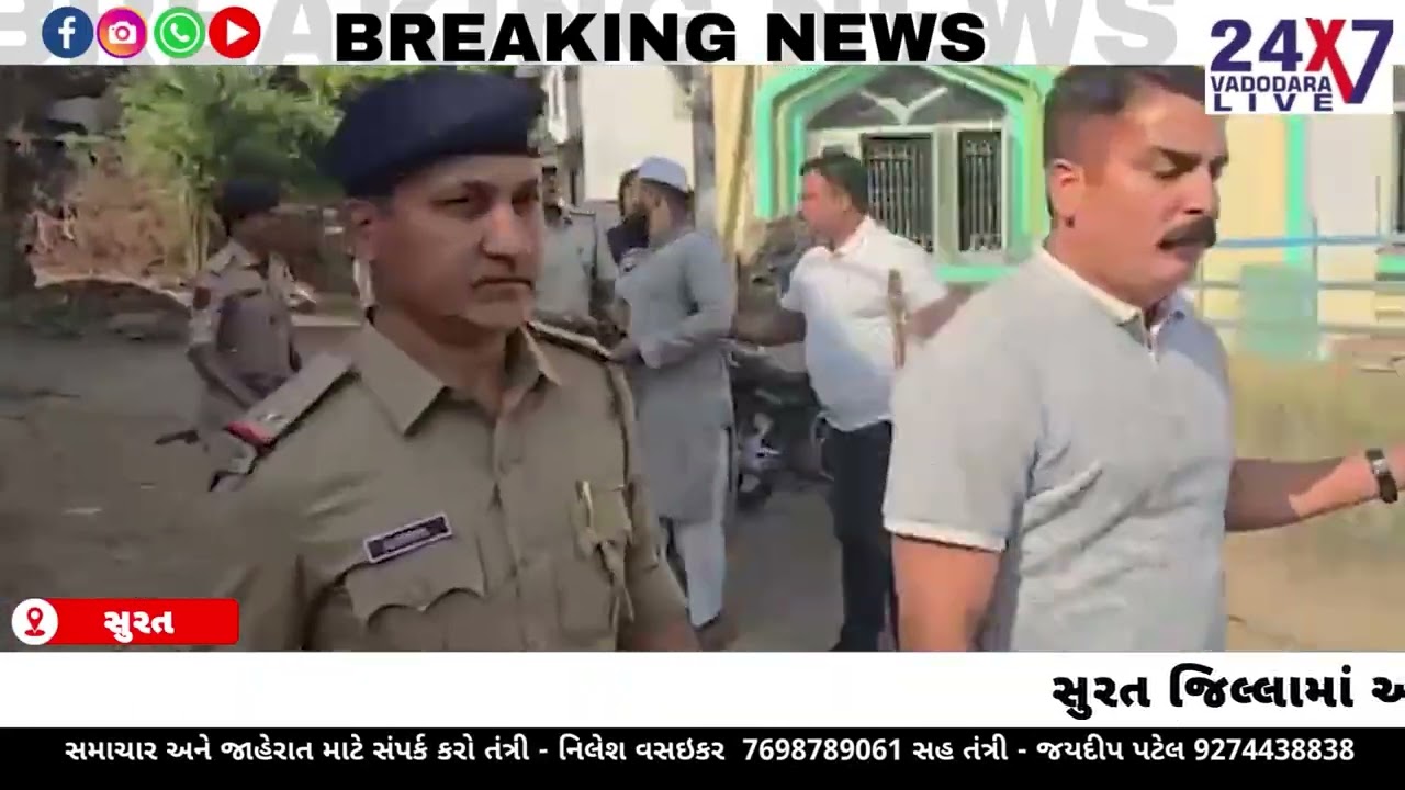 ખાખી પર હુમલો! સુરતમાં અસામાજિક તત્વોએ પોલીસ ટીમ પર કર્યો જીવલેણ હુમલો