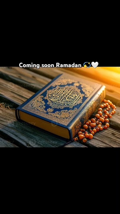 ramadan is coming soon dp