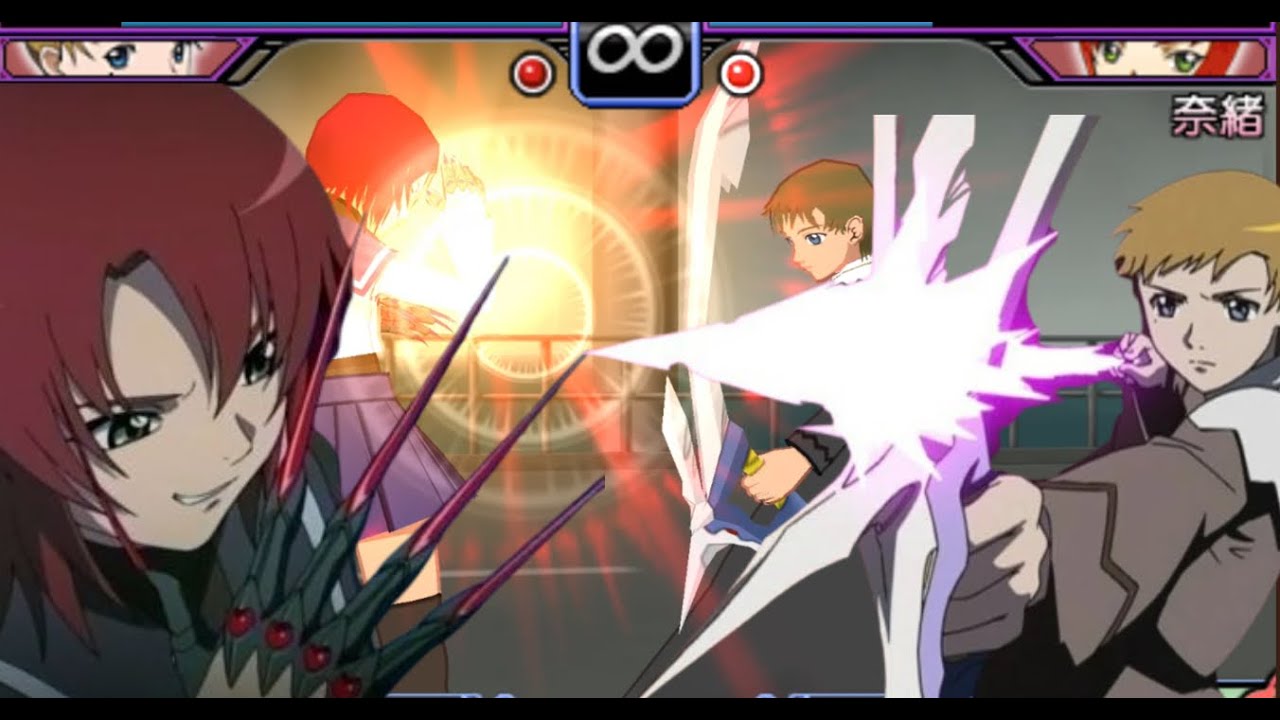 Fiche du jeu Mai-HiME - Unmei no Keitouju sur Sony Playstation 2 - Le