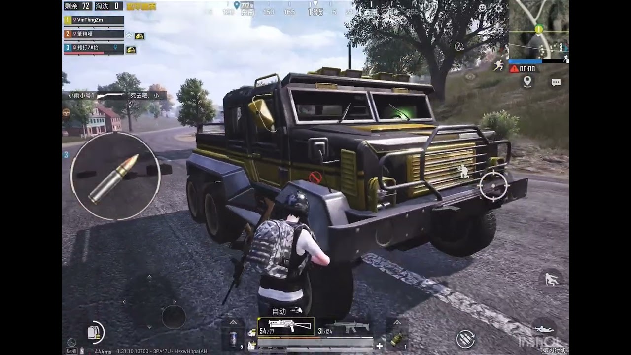 Chinese Pubg Mobile 2.0 (Game for Peace) Full gameplay test ExtremeHDR 120FPS Graphics……💥💥💥
