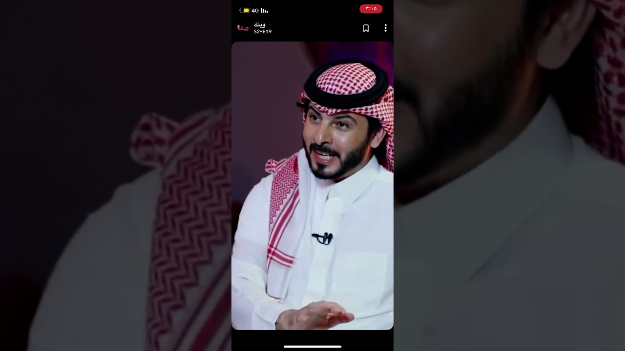 فتى نجران في برنامج وينك || هجوم على المنشدين وبعض الفنانين بالإسم !